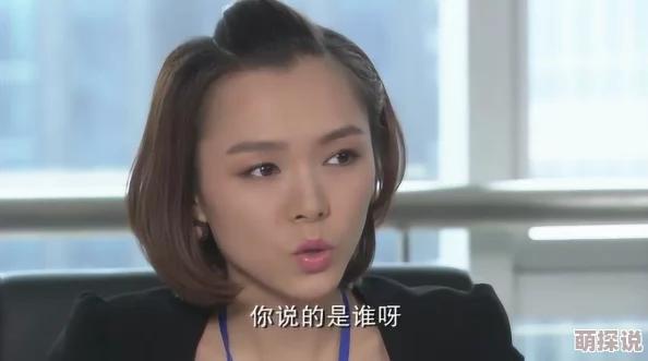 男人操女人的免费视频霹雳霸王花