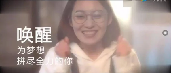 污黄瓜视频这是一部关于都市生活中年轻人面对压力和诱惑的黑色幽默剧集