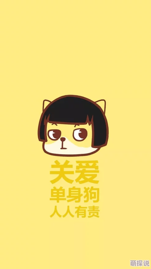 黑人又大又粗又长又深受不了这句网络流行语常用来形容某物或某事让人印象深刻或难以承受
