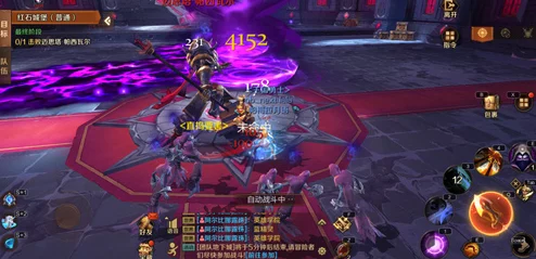 万王之王3D攻略：红石城堡高效过关阵容搭配与BOSS打法深度解析