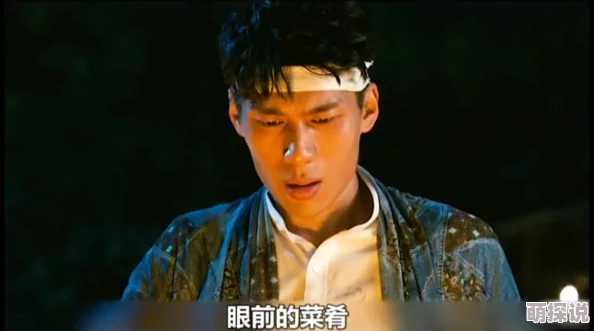 污污的动态图合集厨神下凡