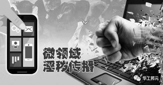 特级淫片aaaa毛片aa视频此标题涉及成人内容，建议谨慎观看或避开未成年人
