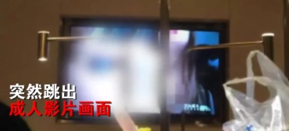 特级淫片aaaa毛片aa视频此标题涉及成人内容，建议谨慎观看或避开未成年人