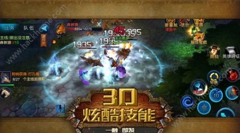 剑圣传奇深度攻略：高效利用金币，解锁传奇之路的必备指南