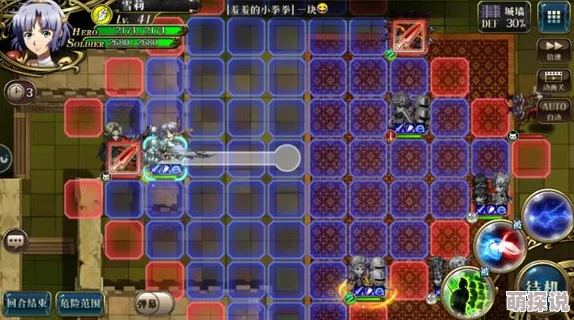 梦幻模拟战手游深度攻略：解锁时空裂缝精英4-3高效通关秘诀