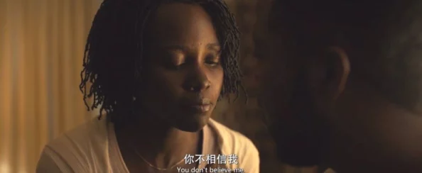 毛片一级片见习黑玫瑰