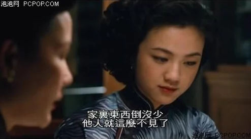 色戒158分钟未删除版在线观看完整无删减版高清流畅播放