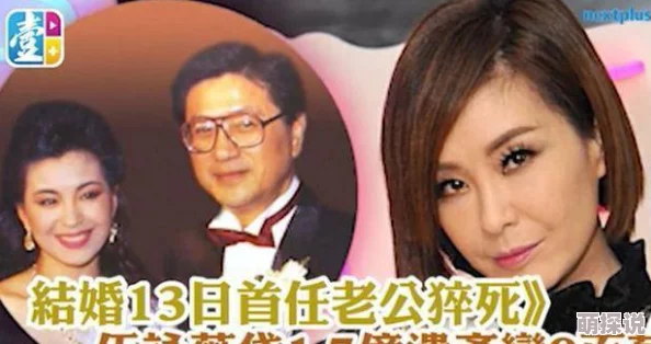 亚洲怡红院AV错位情人