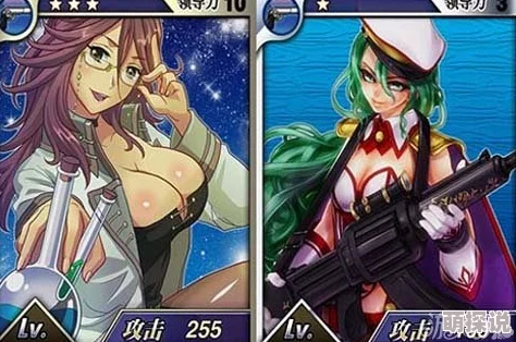 挺进焰灵姬的雪臀这是一款以美少女为主角的动作冒险游戏