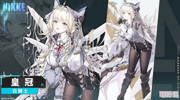 挺进焰灵姬的雪臀这是一款以美少女为主角的动作冒险游戏