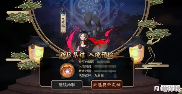 亚洲狼人社区最新进展消息：新一轮活动即将启动，吸引更多玩家参与互动与交流，提升社区活跃度和凝聚力