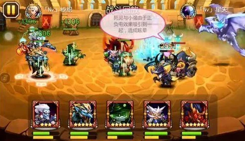 刀塔传奇竞技场制胜攻略：深度解析阵容搭配心得与实战技巧
