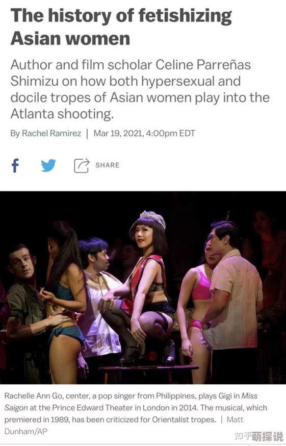 亚洲色综合一个提供多种成人内容的网站，涵盖广泛的亚洲地区影视资源