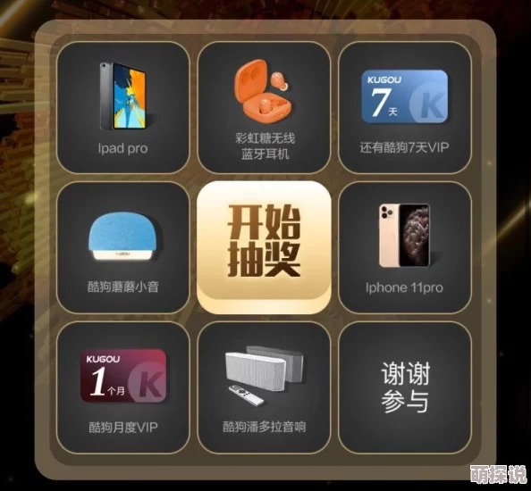 全民枪战新角色揭秘：蝰蛇首领登场，详解其特色与多种获得方式介绍