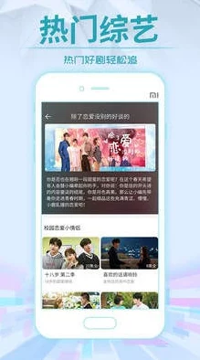 大陆一级毛片免费高清指的是中国大陆地区提供的高清晰度成人影视内容的网站或平台