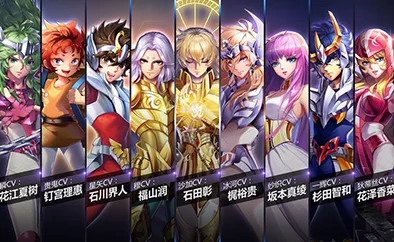 圣斗士星矢手游攻略：深度解析刷初始技巧与具体操作方法详解指南