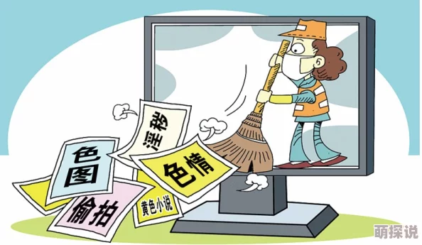 黄色大片视频在线观看提供成人内容，需谨慎浏览并遵守相关法律法规
