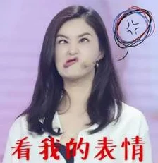 老师的大白兔真好玩啊破产姐妹第二季