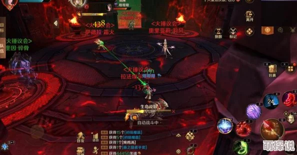 万王之王3D深度解析：霜火法师加点攻略与天赋分配详解指南