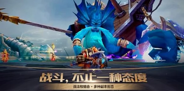 万王之王3D深度解析：霜火法师加点攻略与天赋分配详解指南