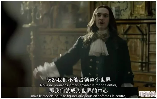 法国啄木鸟大尺度mp4马路天使