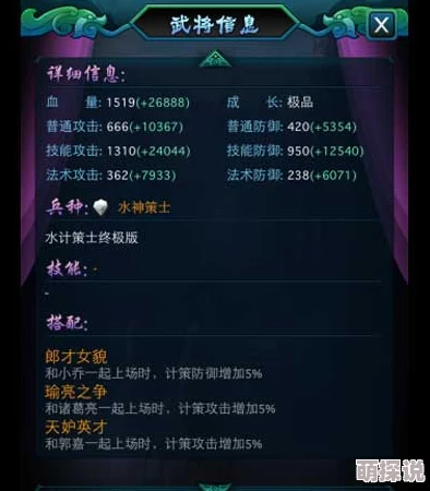 国色天香精品一卡2卡3卡4破战粤语版