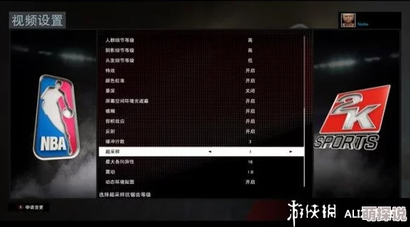 潮人篮球游戏黑屏闪退及无法进入问题全面解析与解决办法