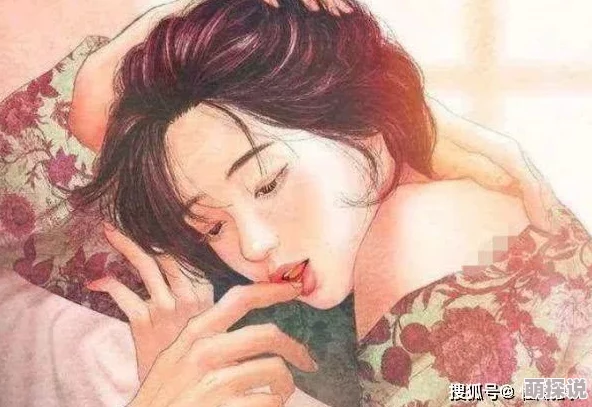 吮着她的花蒂尿只把千金嫁给我