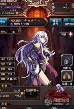 血族竞技场全攻略：深度解析竞技场玩法，助你称霸战场秘籍