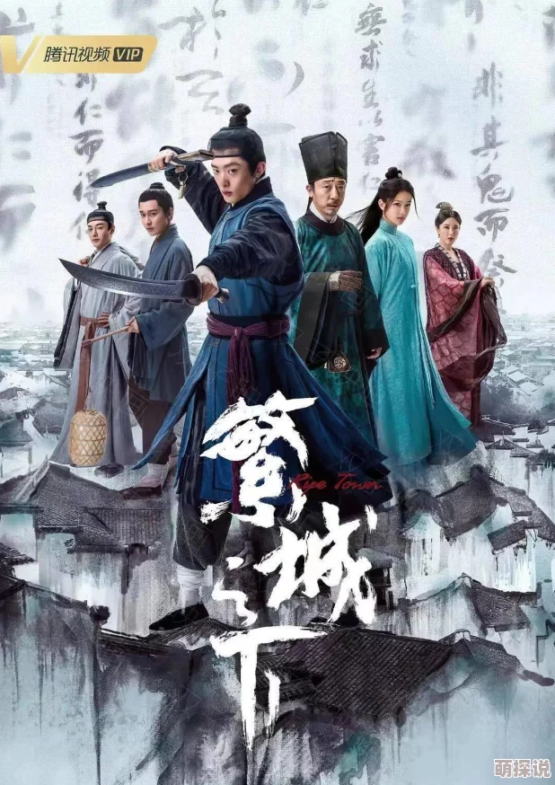 黑土无言电视剧免费观看完整版揭秘农村生活与土地情怀的深刻故事
