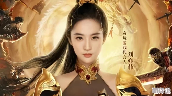 黑土无言电视剧免费观看完整版揭秘农村生活与土地情怀的深刻故事