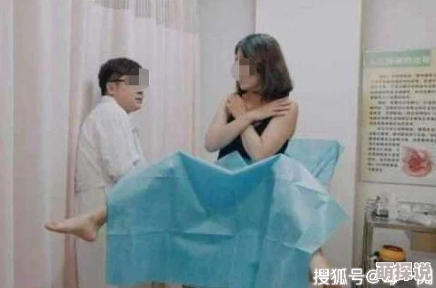 被男人舔下面是一种性行为，通常指口交或前戏中的一种亲密接触方式