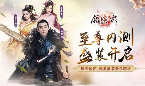 《锦绣未央手游》深度解析：宫斗力快速提升全攻略，助你称霸后宫之路