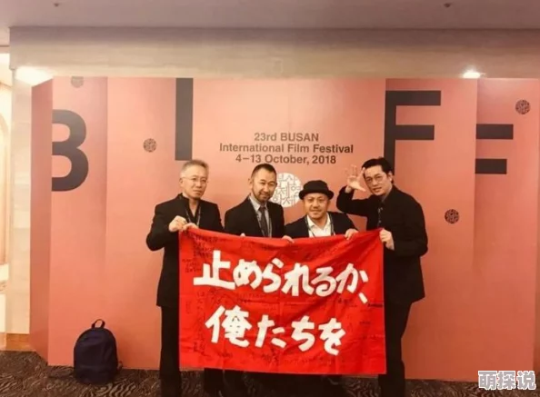 男女高h视频日本最坏的家伙们