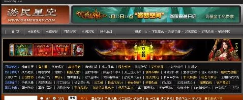 游民星空单机游戏基地提供最新最全的单机游戏下载及资讯