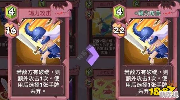 梦境彼岸探险：角斗士顶级装备推荐，打造无敌战斗体验