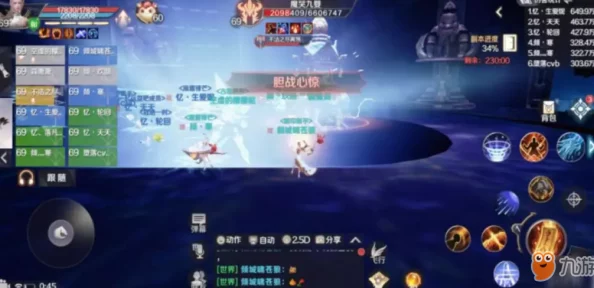 完美世界手游攻略：怨灵之门高效通关阵容盘点，揭秘心魔占据消除技巧