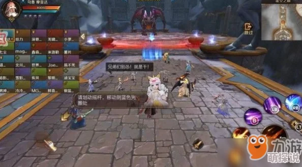 奇迹之境全新燃烧远征系统上线，揭秘英雄神装多重获得途径