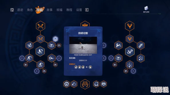 创世神曲不删档测试盛大开启，全新夏日活动庆典惊喜上线等你来体验！