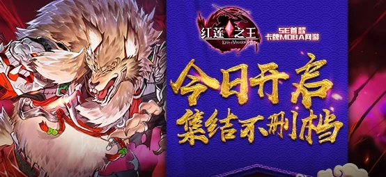 创世神曲不删档测试盛大开启，全新夏日活动庆典惊喜上线等你来体验！