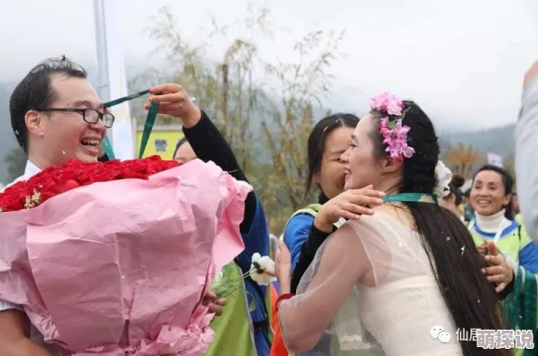办公室肉文终点的婚礼