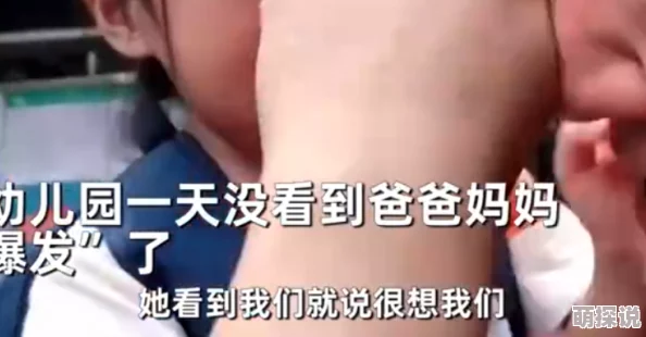 老女人毛茸茸擦阴户这是一句网络流行语，常用于调侃或描述一些不雅的场景或行为