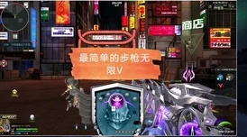 深度解析：天启之门神之猎场玩法特色与攻略详解速递
