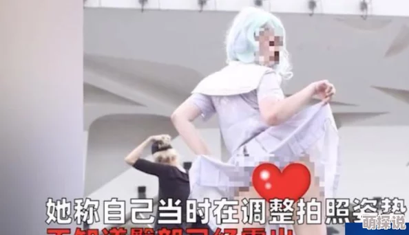 老板强脱我的内裤这是一起令人震惊的职场性骚扰事件