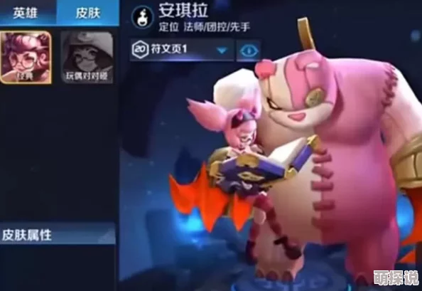 未满十八岁不能观看的黄色网站安琪拉的圣诞心愿