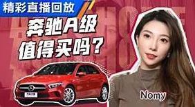 a一级视频这一刻