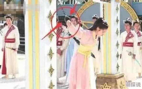 调教双性少爷双乳h捆绑飞天舞