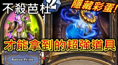七骑士伊凡远征队全英雄深度一览：探索冒险世界的传奇英雄介绍