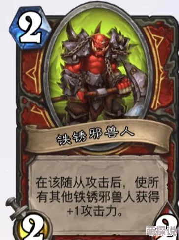 七骑士伊凡远征队全英雄深度一览：探索冒险世界的传奇英雄介绍