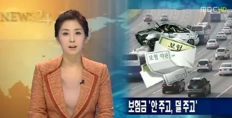 韩国主播大乳美女大尺度视频内容涉及成人主题，请谨慎观看